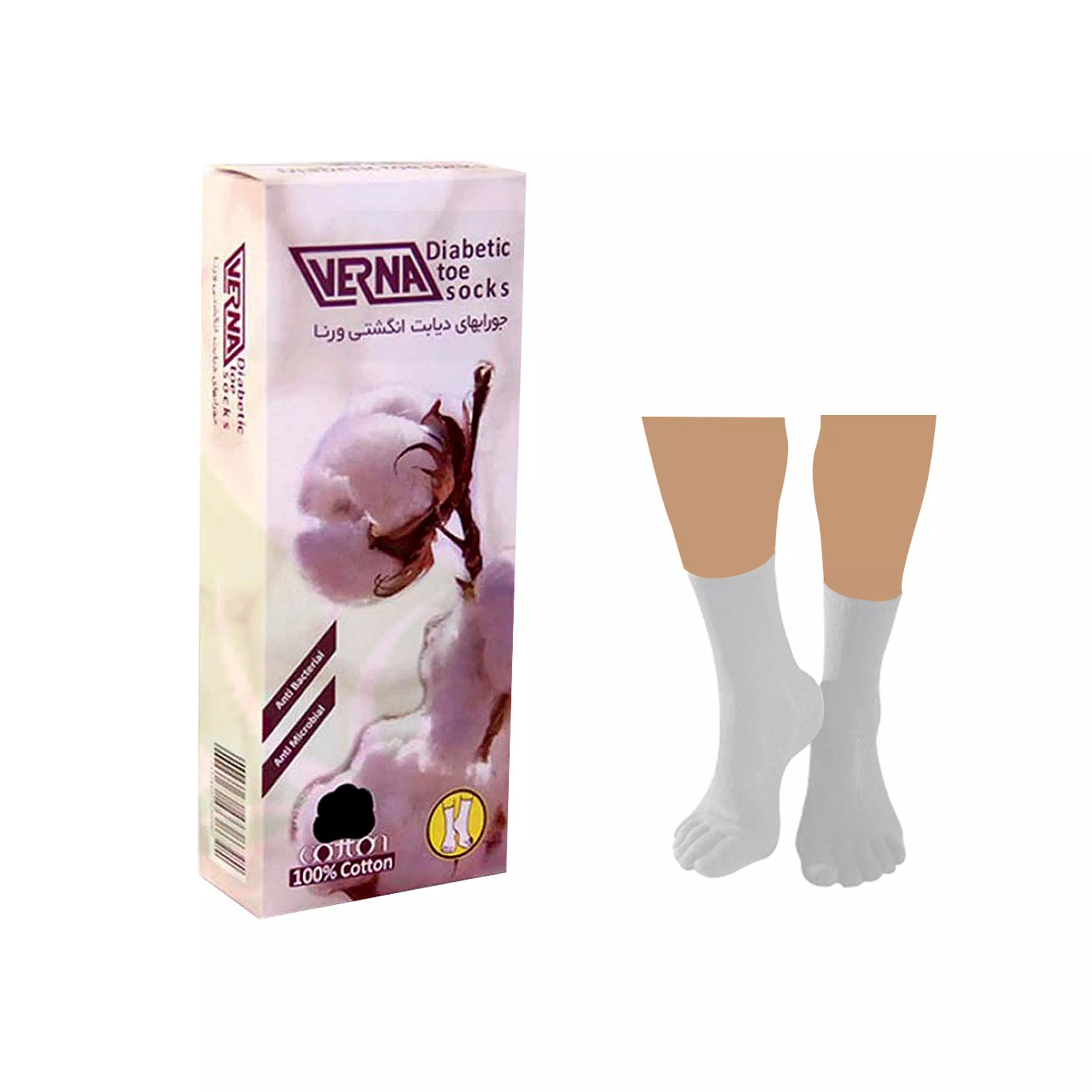 خرید جوراب دیابت انگشتی ورنا